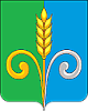 Герб муниципального образования Родниковского сельского поселения